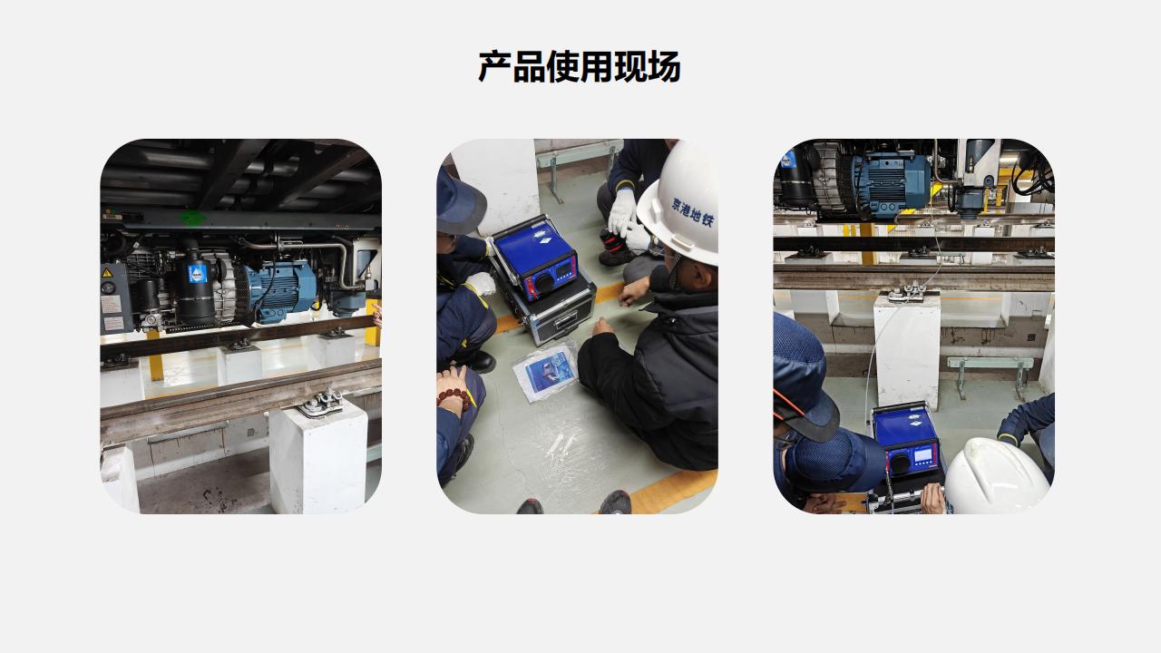 北京康高特 朝露精密智能露點儀